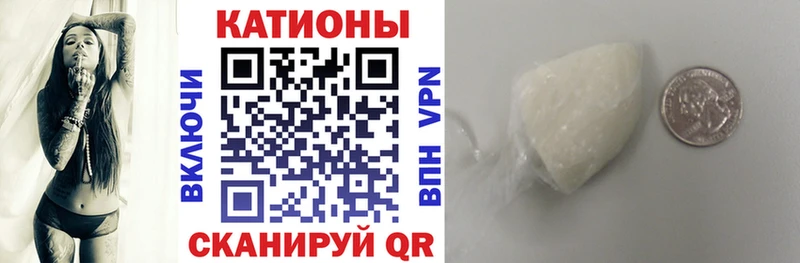 Где купить Серафимович Галлюциногенные грибы АМФЕТАМИН Меф A PVP Конопля
