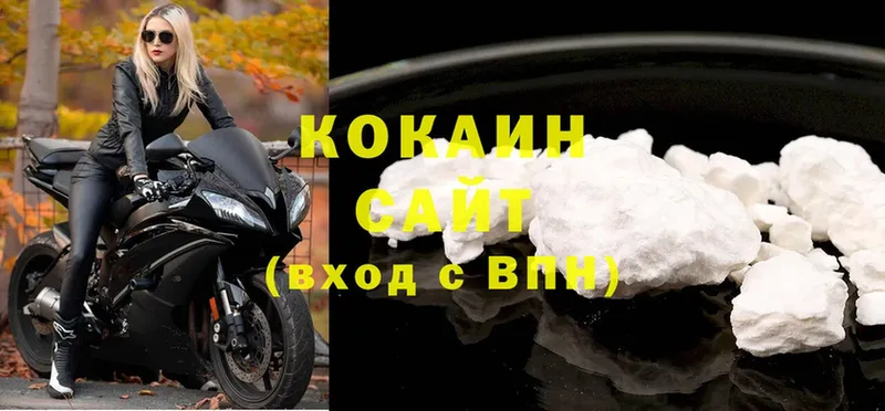 мега ссылка  Серафимович  Cocaine FishScale 