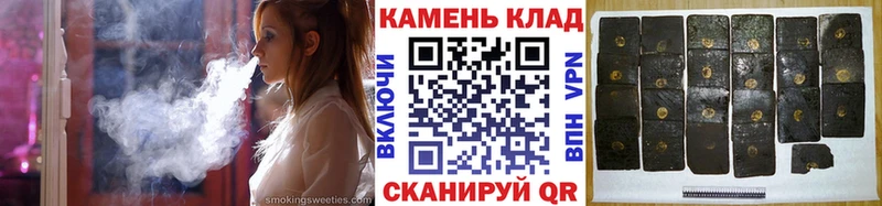 Гашиш Cannabis купить наркоту MEGA как войти Серафимович