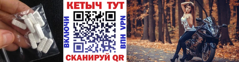 Кетамин VHQ дарнет шоп Серафимович