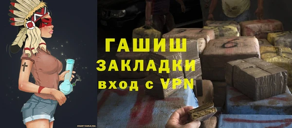 ALPHA PVP Ростов