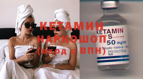 марки lsd Горно-Алтайск