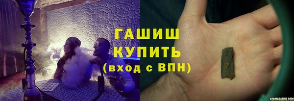 MDMA Premium VHQ Приозерск