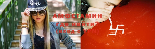 гидропоника Пролетарск