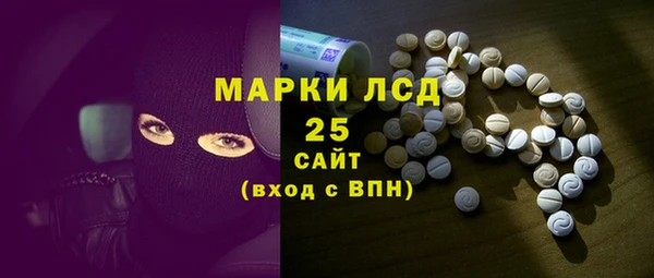 гидропоника Пролетарск