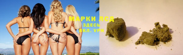 MDMA Premium VHQ Приозерск