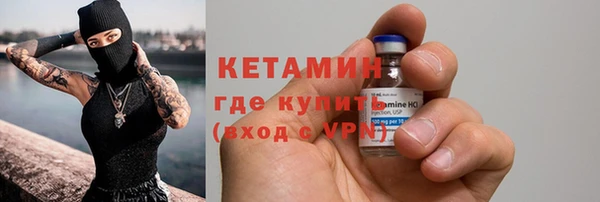 соль курить ск Киров
