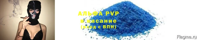 гидропоника Пролетарск