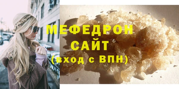 ALPHA PVP Ростов