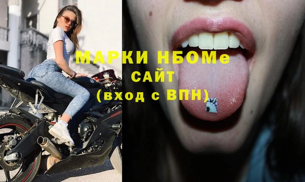 гидропоника Пролетарск