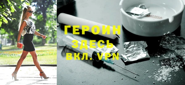 гидропоника Санкт-Петербург