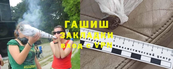 MDMA Premium VHQ Приозерск