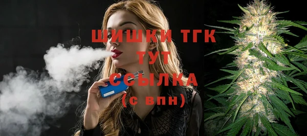 jwh Рославль
