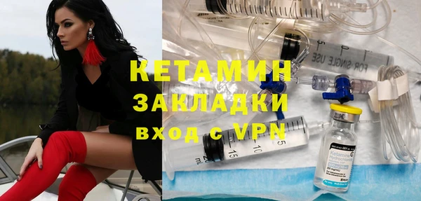 a pvp Горнозаводск