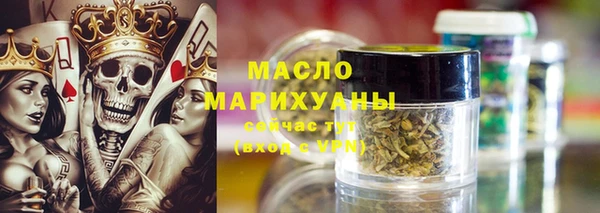 MDMA Premium VHQ Приозерск