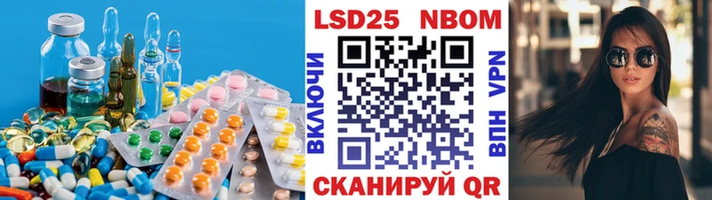 купить закладку  Серафимович  LSD-25 экстази ecstasy 