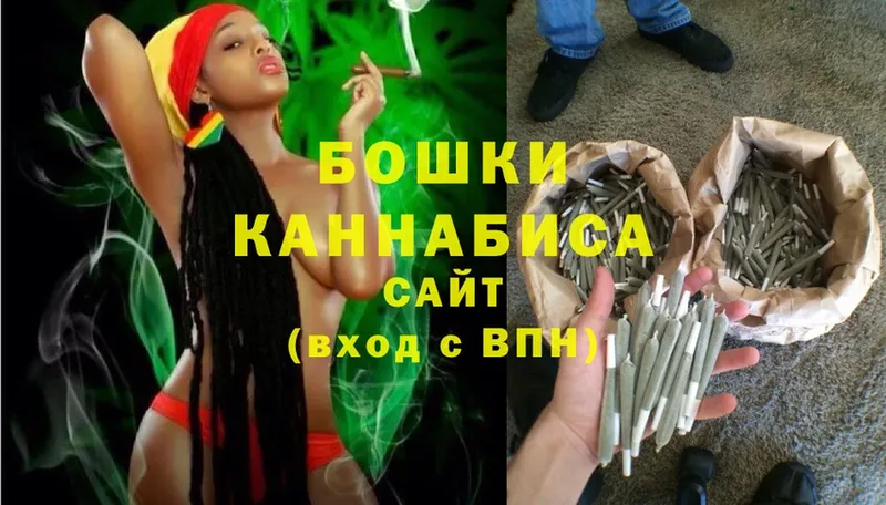 Бошки Шишки OG Kush  omg ТОР  Серафимович 