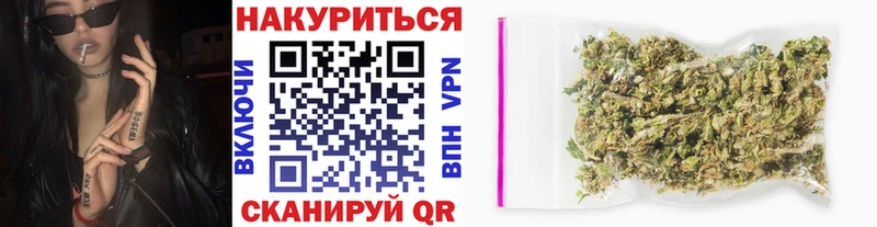 MEGA ССЫЛКА  Серафимович  Канабис MAZAR 